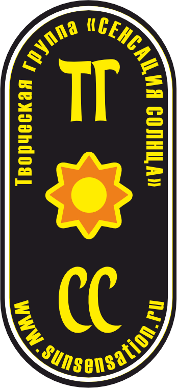 SSCG